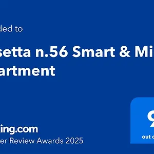 Casetta N.56 Smart & Mini , Bari Italia